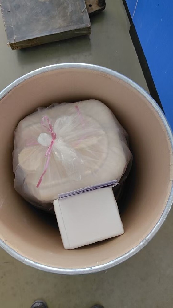 間甲氧基苯甲酰氯 1711-05-3